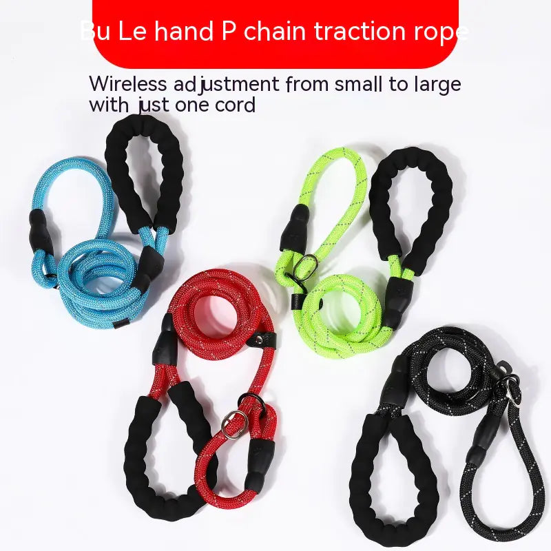 Reflective Silk Pet Leash with Explosion-Proof Design – Durable Polyester Lead (1.4M–2.0M)